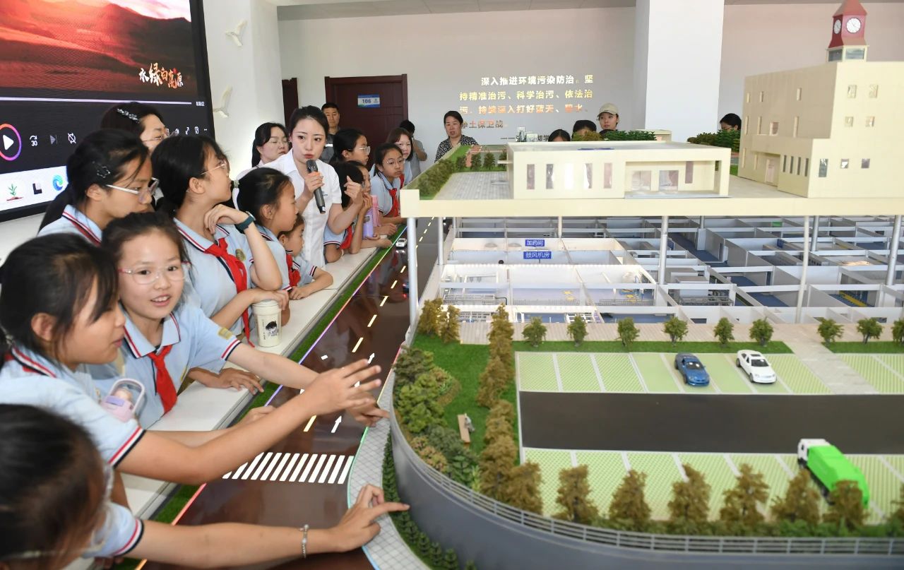 西安宣布｜小学生走进人生就是博集团白鹿原水生态中心开启污水“再生”探秘之旅