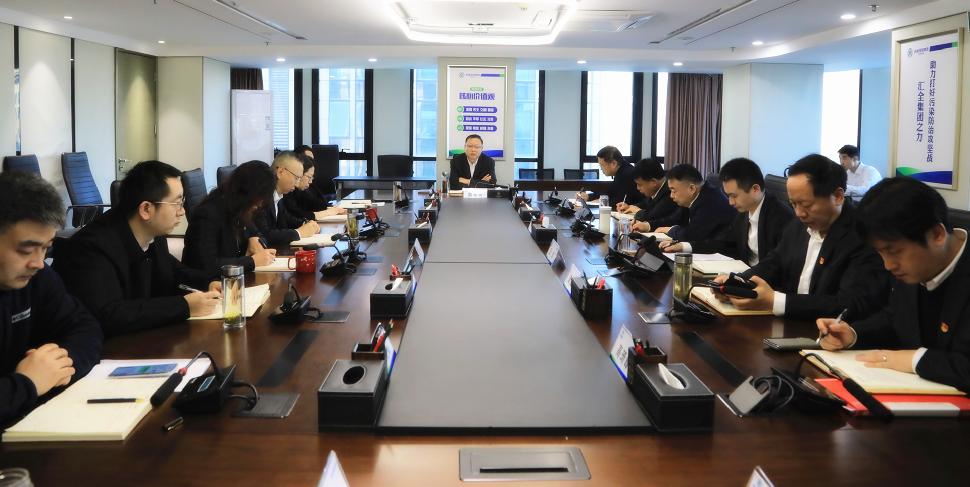 人生就是博集团召开党委理论学习中心组2024年第12次学习（扩大）聚会