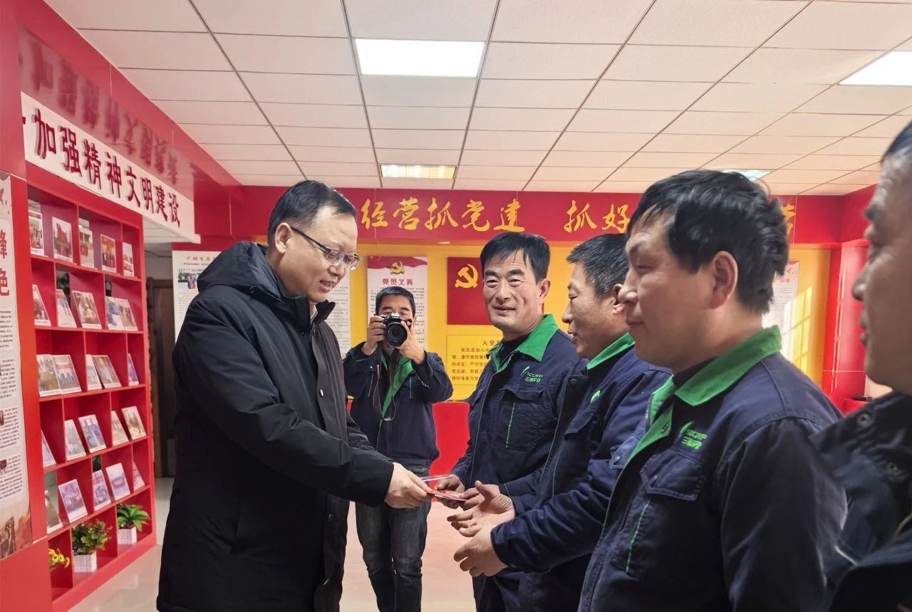 人生就是博集团：新春送温暖 慰问暖人心