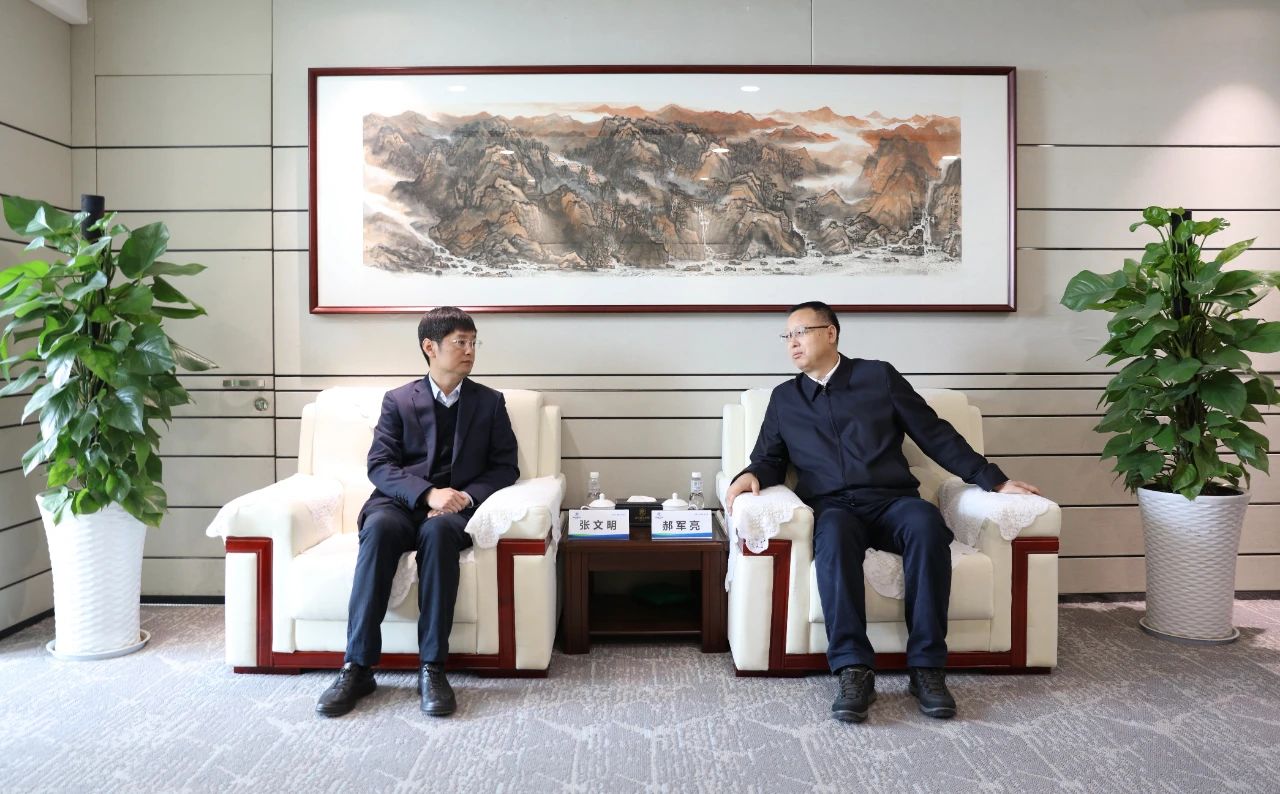 人生就是博集团与中建七局四公司座谈交流