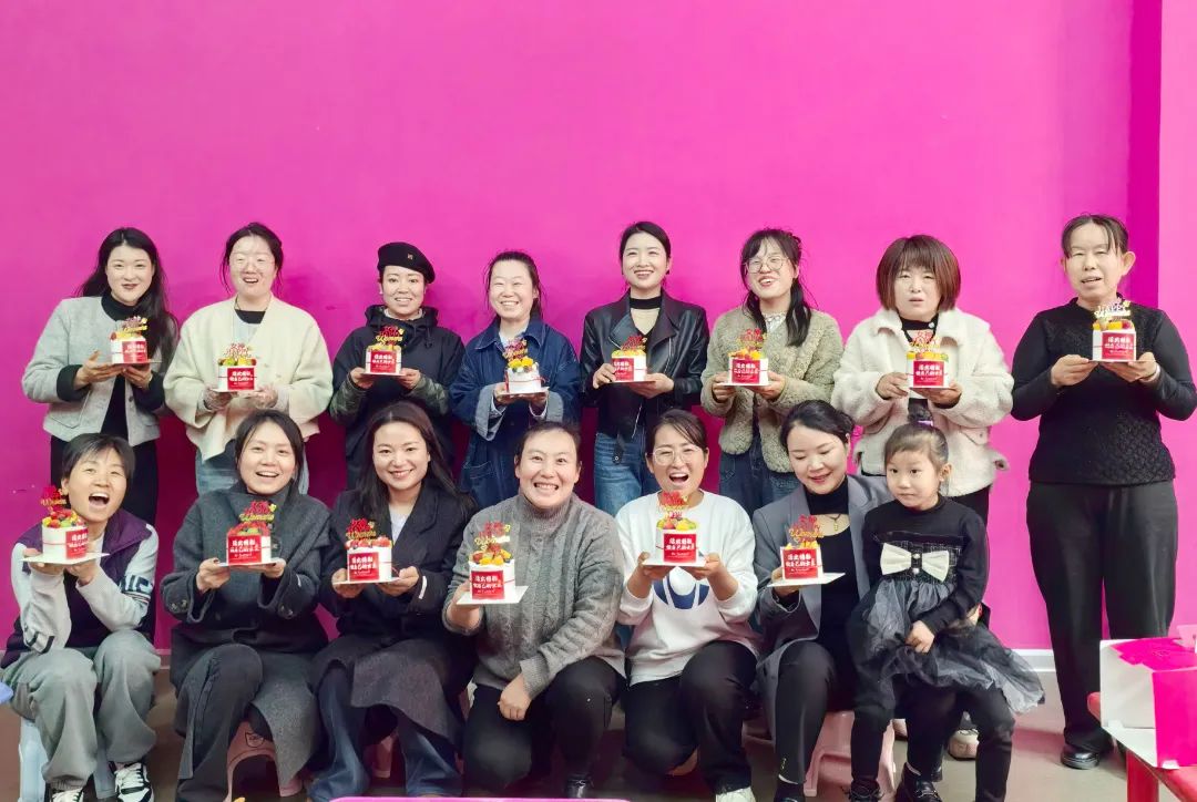 首页-人生就是博