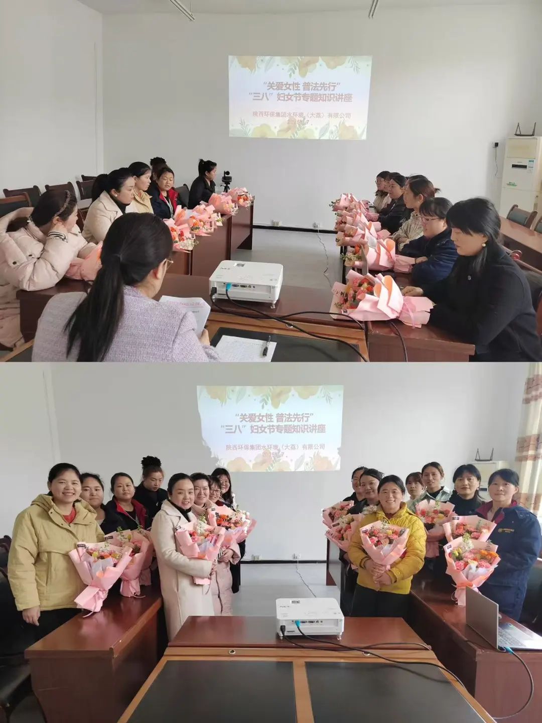 首页-人生就是博