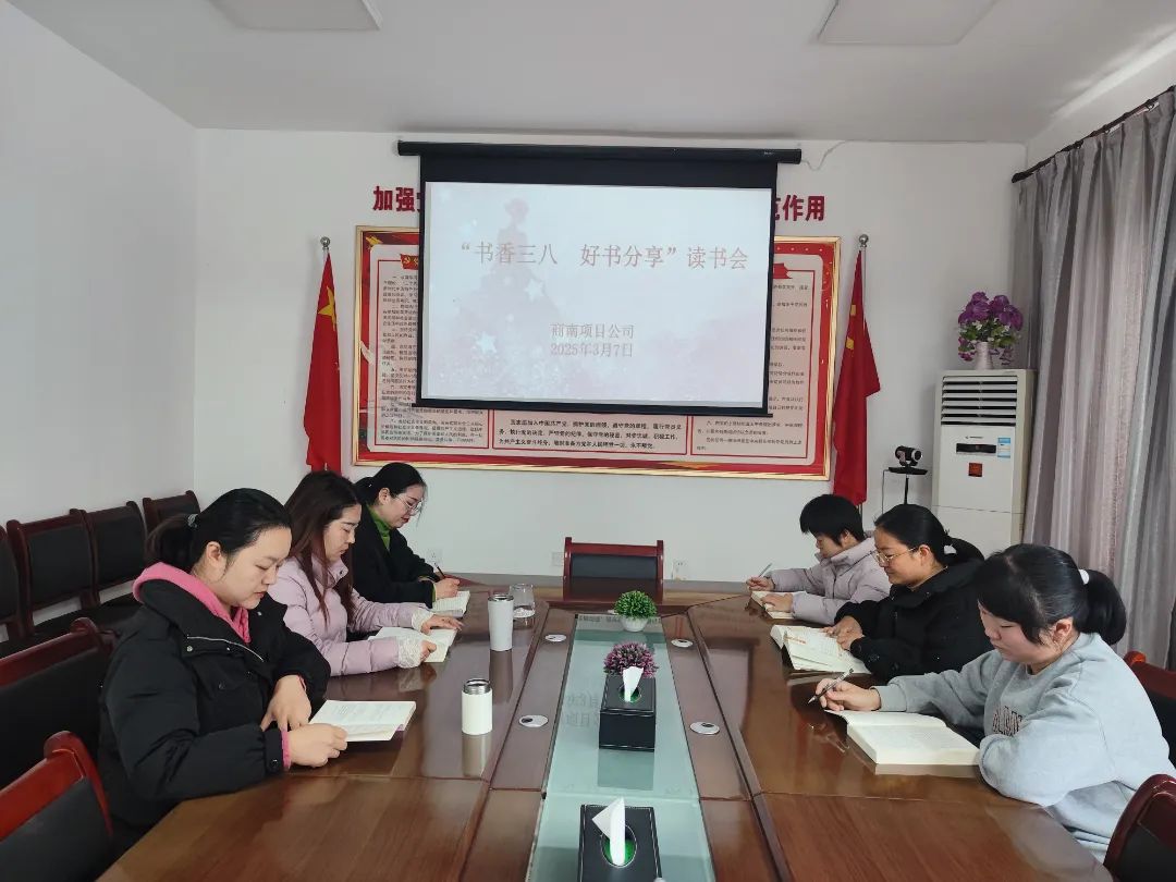 首页-人生就是博