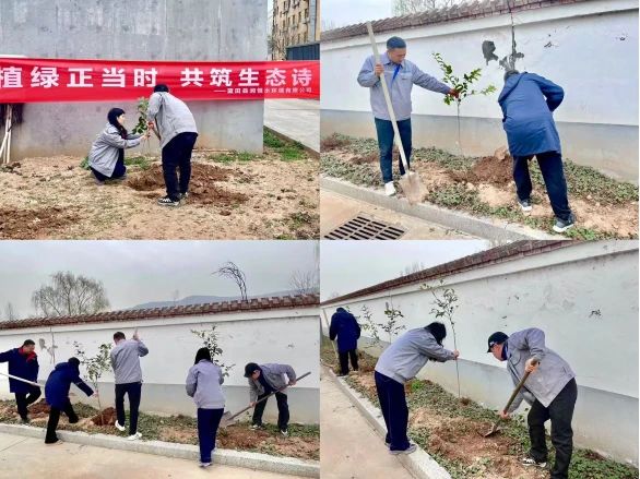 首页-人生就是博