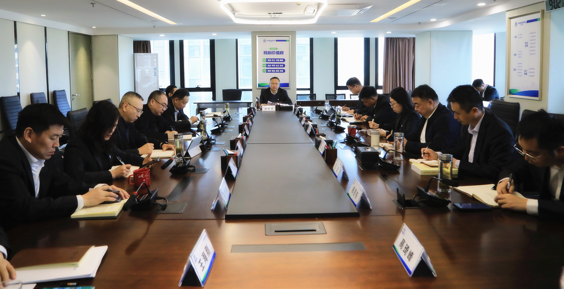 人生就是博集团专题转达学习习近平总书记主要讲话和天下两会精神