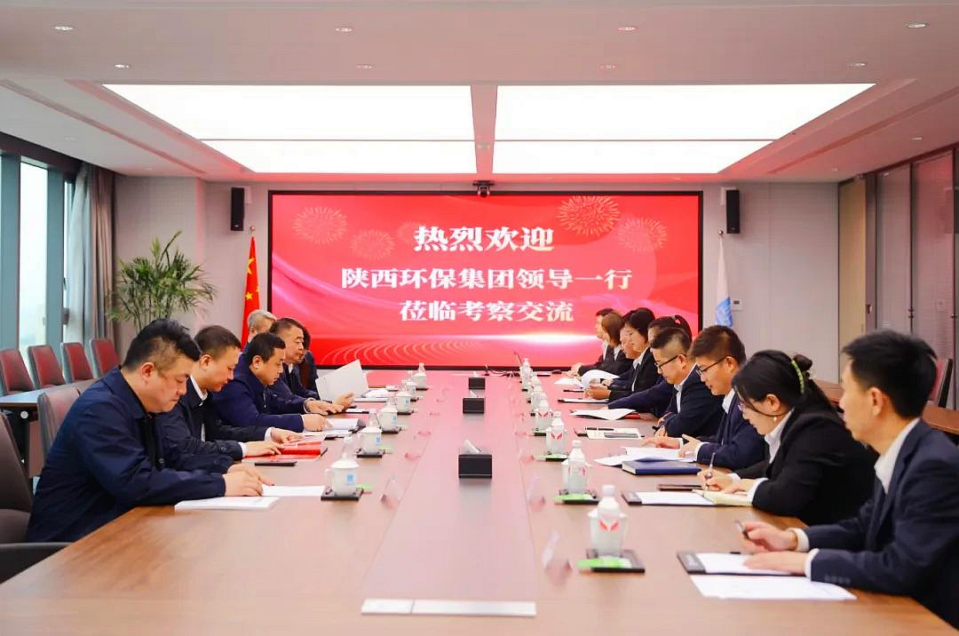 人生就是博集团与中建新疆建工西北公司座谈交流