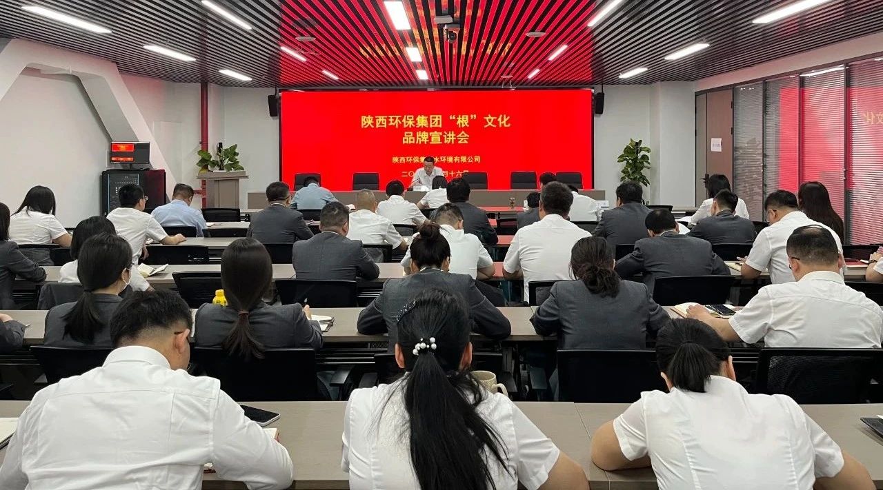 首页-人生就是博