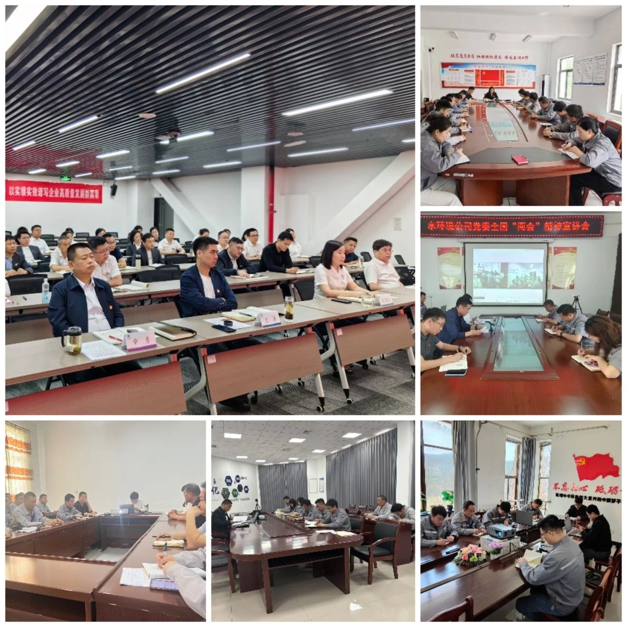 首页-人生就是博