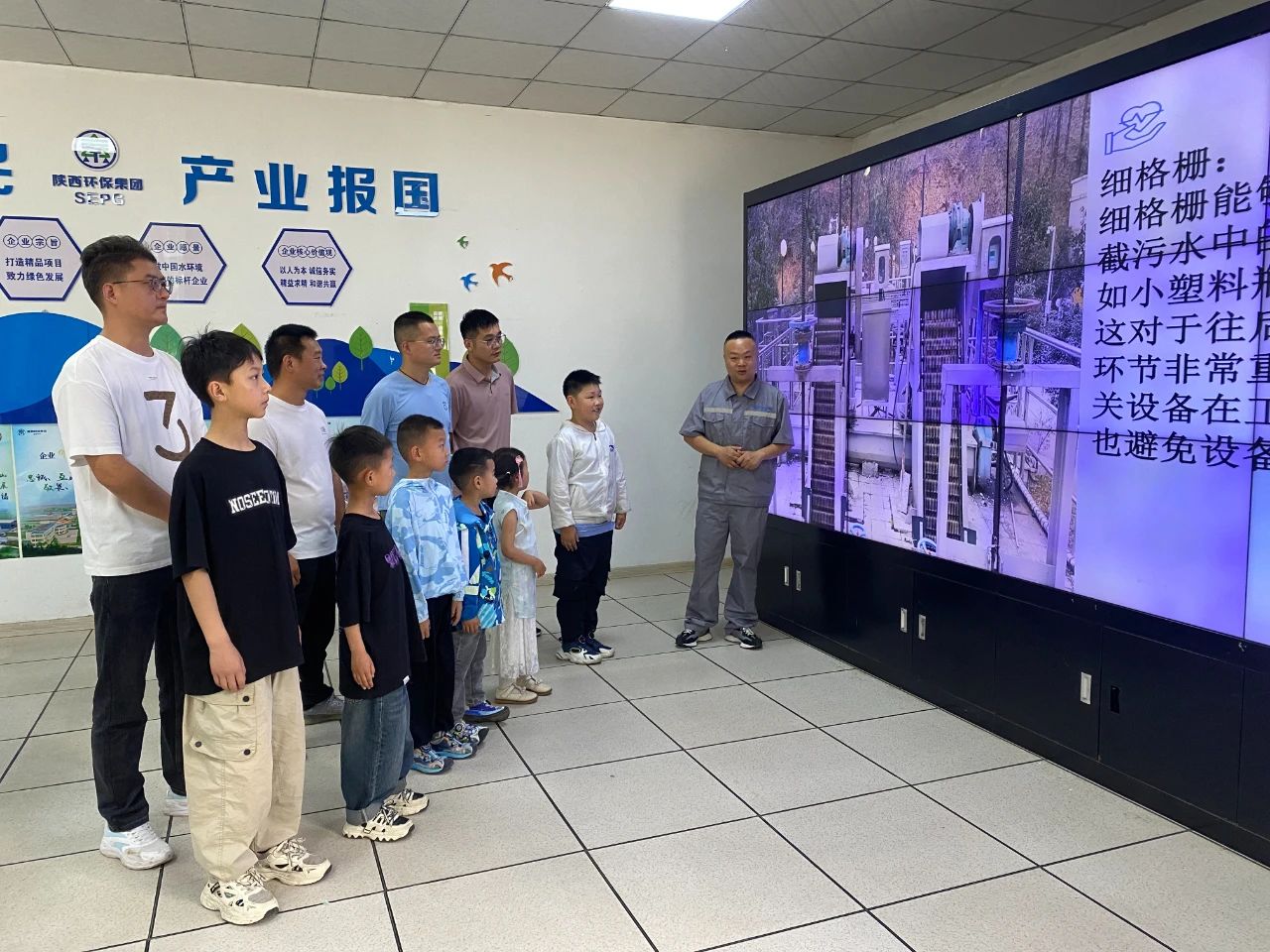 首页-人生就是博