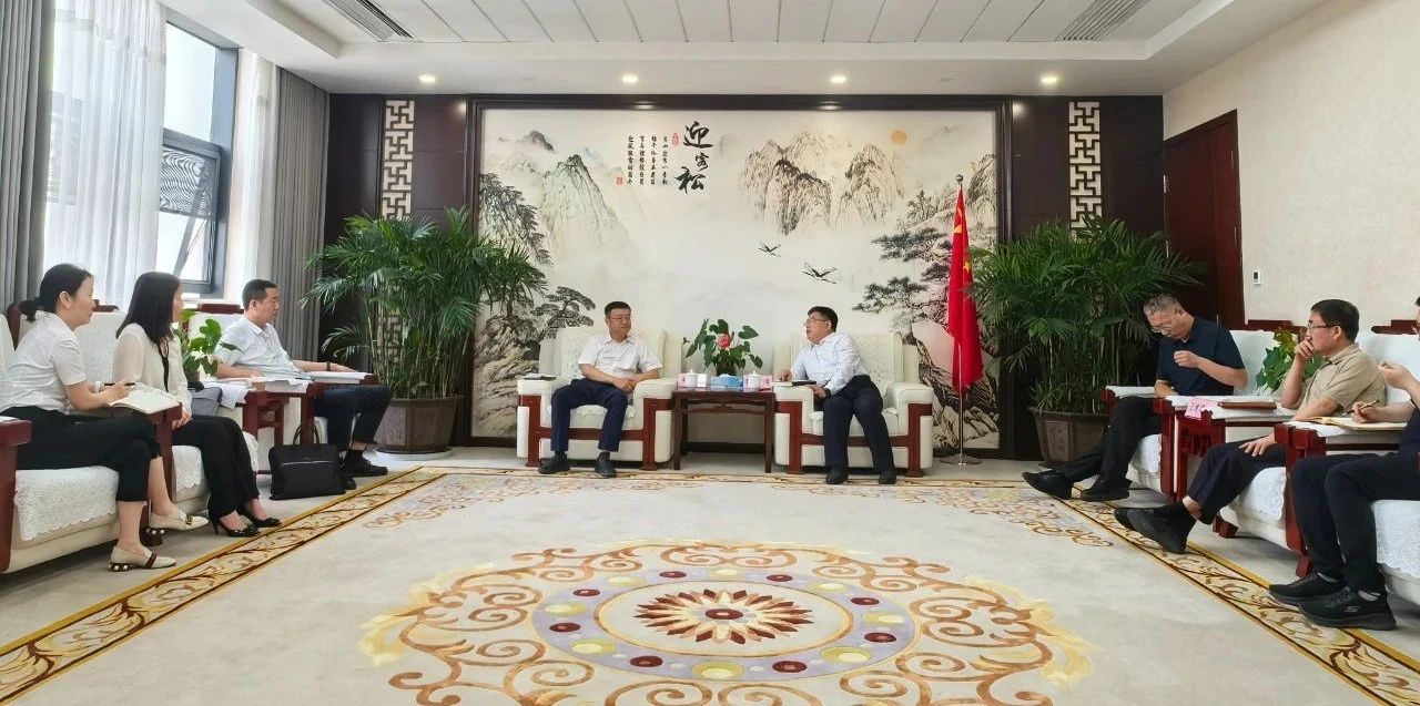 人生就是博集团与神木市政府座谈交流