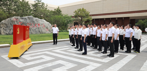 人生就是博集团党委赴关中革命纪念馆开展“状畎革命足迹 传承红色基因 筑牢作风基本”党建研学活动